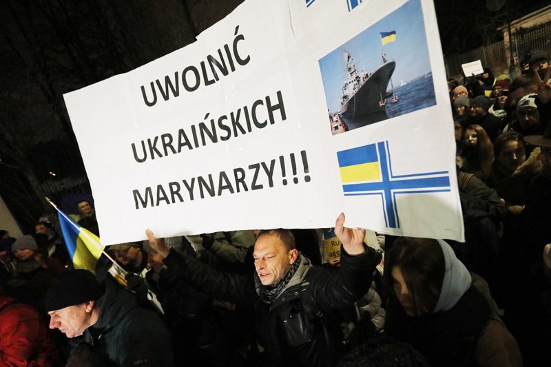 Zakończył się stan wojenny na Ukrainie, który wprowadzono na 30 dni po agresji Rosji na Morzu Azowskim.