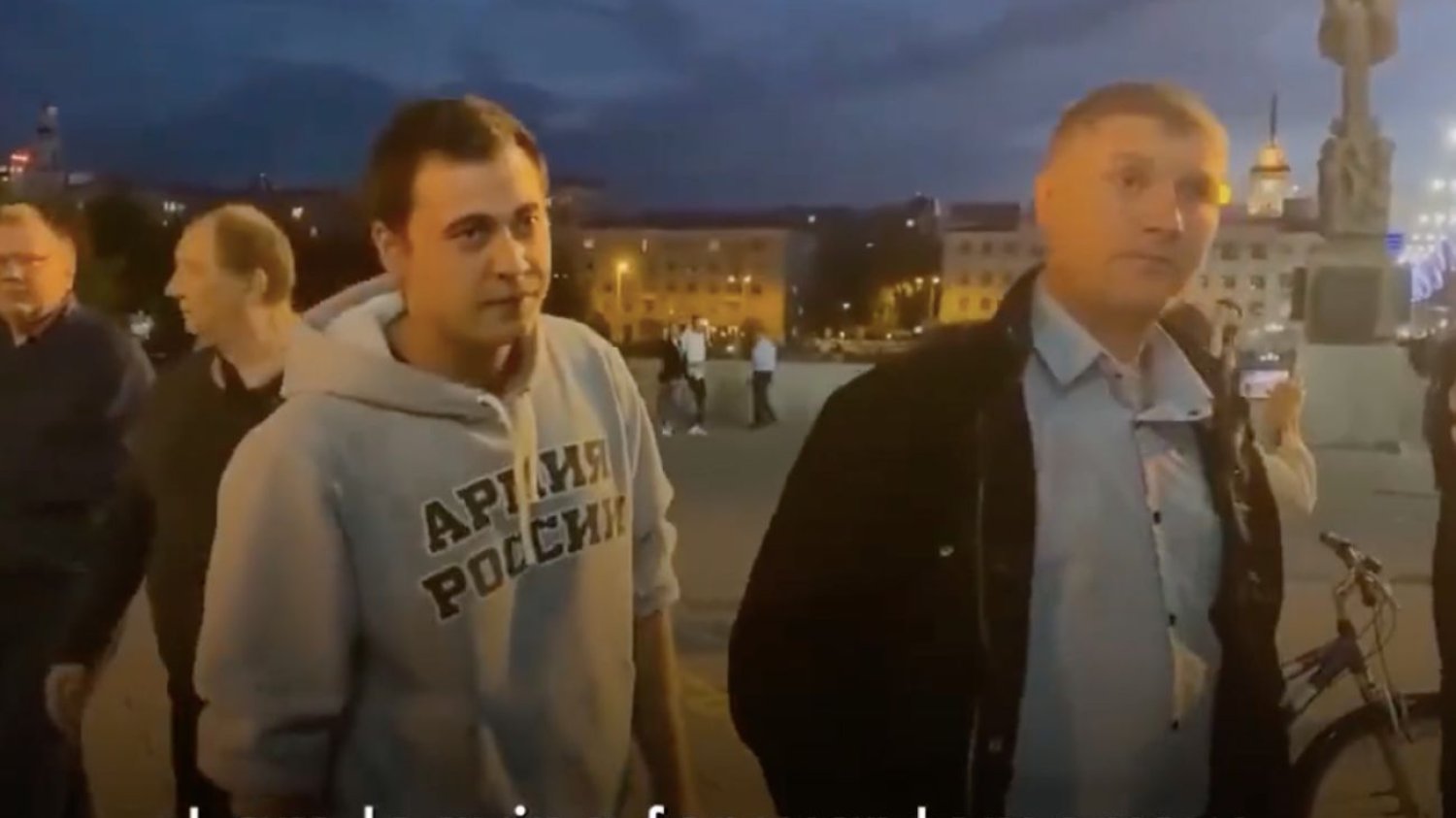 Nagranie z protestów w Rosji po ogłoszeniu przez Putina częściowej mobilizacji (Zrzut ekranu).