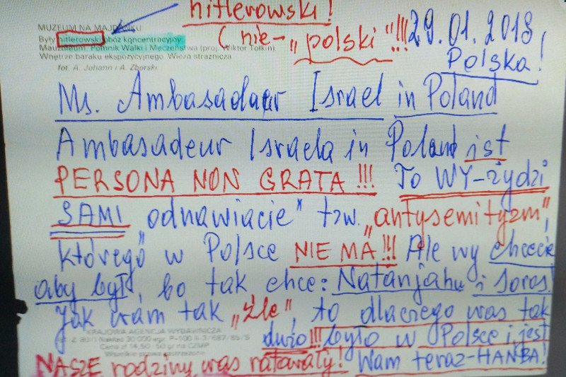 Takie listy w ostatnich tygodniach dostała Ambasada Izraela w Polsce. Można je zobaczyć na wystawie "Obcy w Domu" w Muzeum Historii Żydów Polskich POLIN.