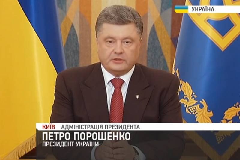 Prezydent Ukrainy Petr Poroszenko w orędziu do narodów poinformował o nie przedłużeniu zawieszenia broni