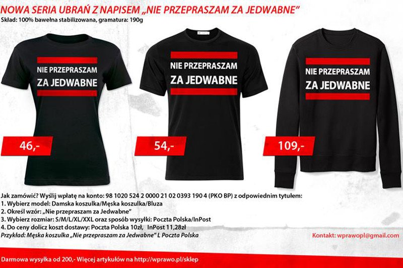 Taką ofertę ma sklep internetowy prowadzony przez byłego księdza Jacka Międlara.