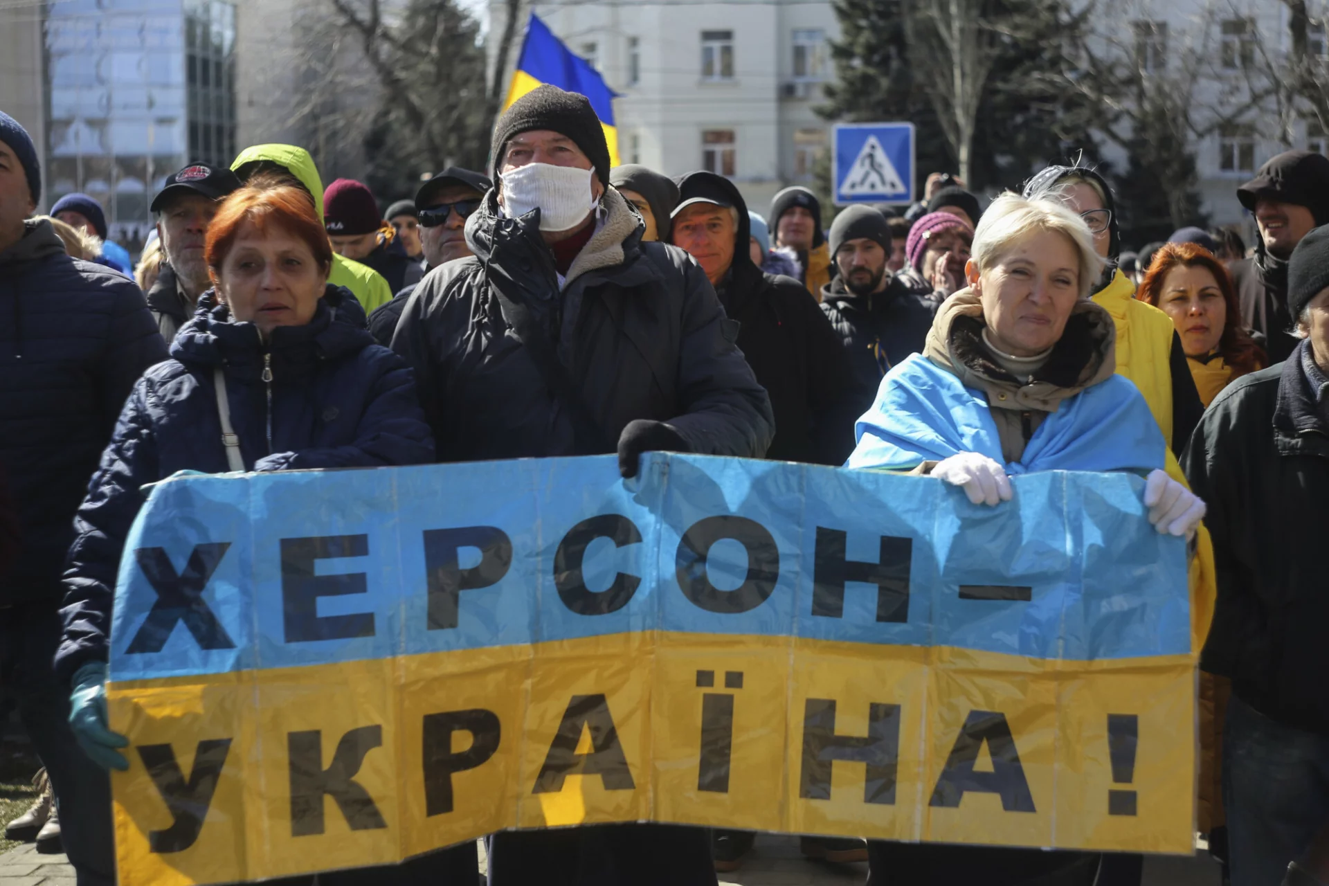 Protest z hasłem: Chersoń – Ukraina