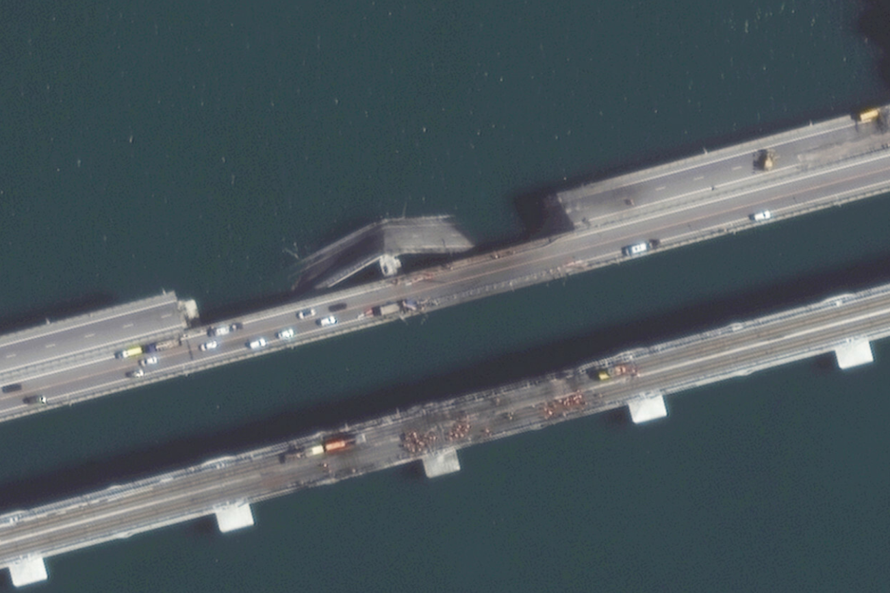 Zniszczony Most Krymski.