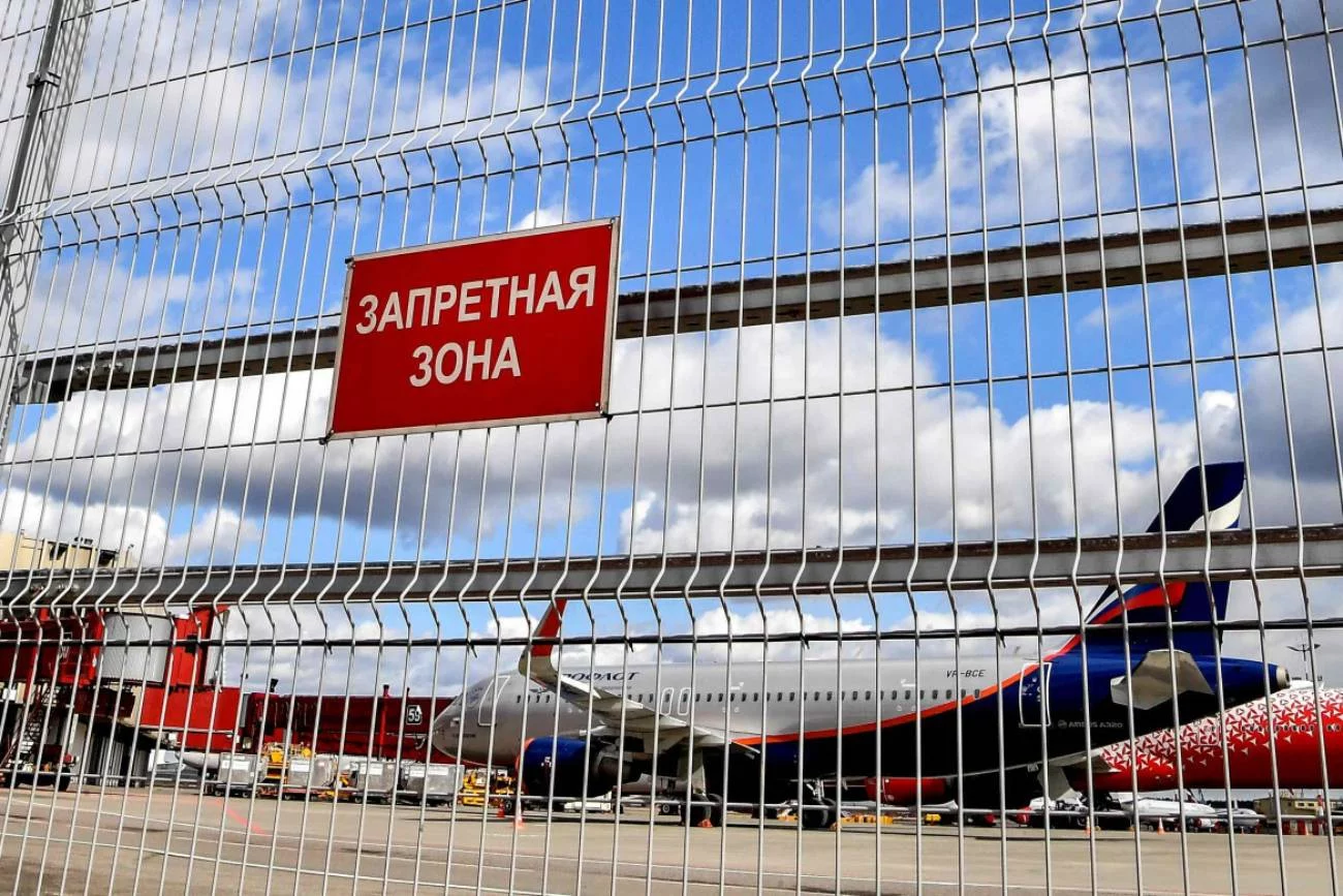 Dla rosyjskich linii lotniczych zostanie zamknięta polska przestrzeń powietrzna. Dla rosyjskich linii lotniczych zostanie zamknięta polska przestrzeń powietrzna
