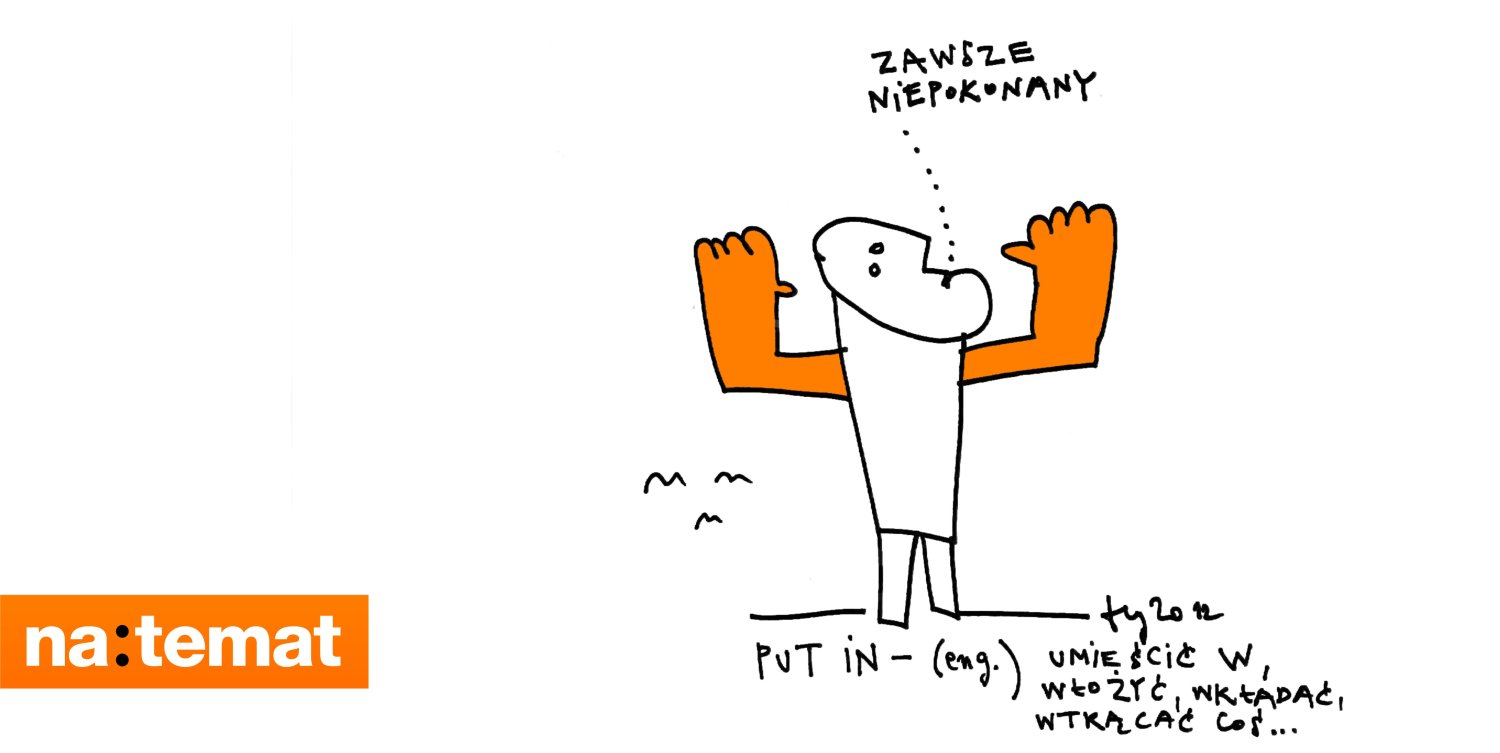 autor: tsy, wroclove 2012