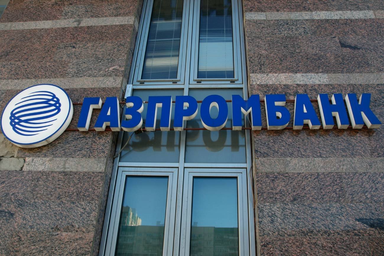 Nie żyje były wiceprezes Gazprombanku. Znaleziony w domu martwy z całą rodziną