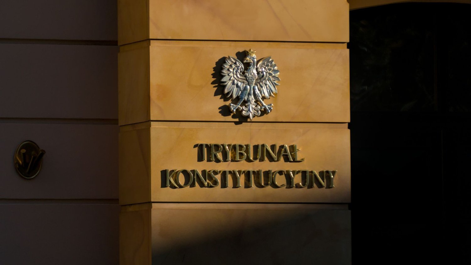 Trybunał Konstytucyjny Budynek Trybunału Konstytucyjnego