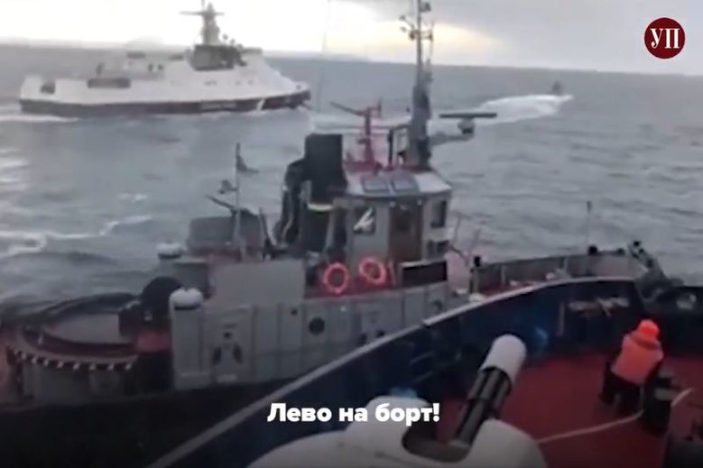 Na krótkim filmie w Internecie widać, jak rosyjska jednostka płynie na wprost ukraińskiego holownika i taranuje go. To zdarzenie na Morzu Azowskim poruszyło cały świat.