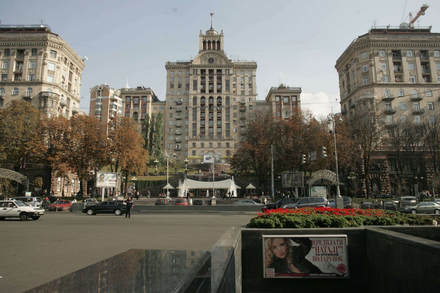 Jedna z ulic w Kijowie