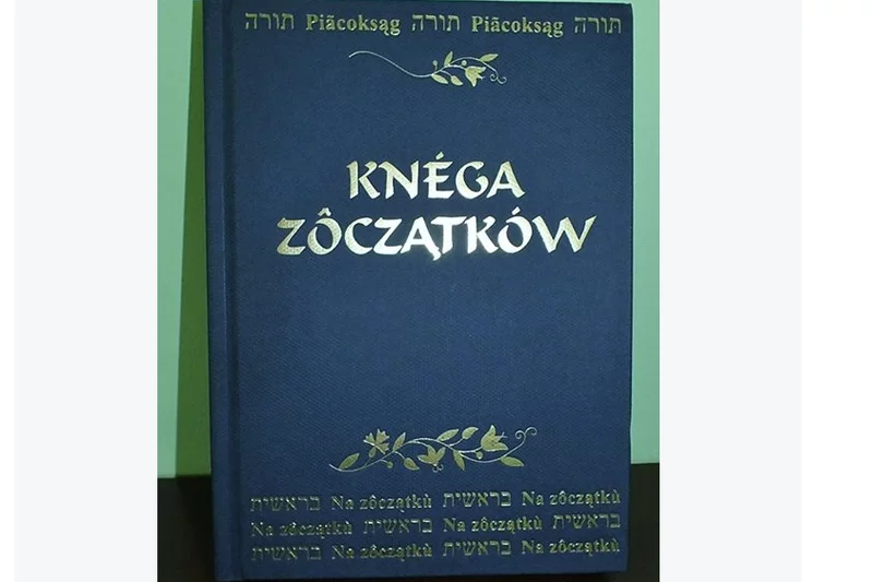 Księga Rodzaju po kaszubsku