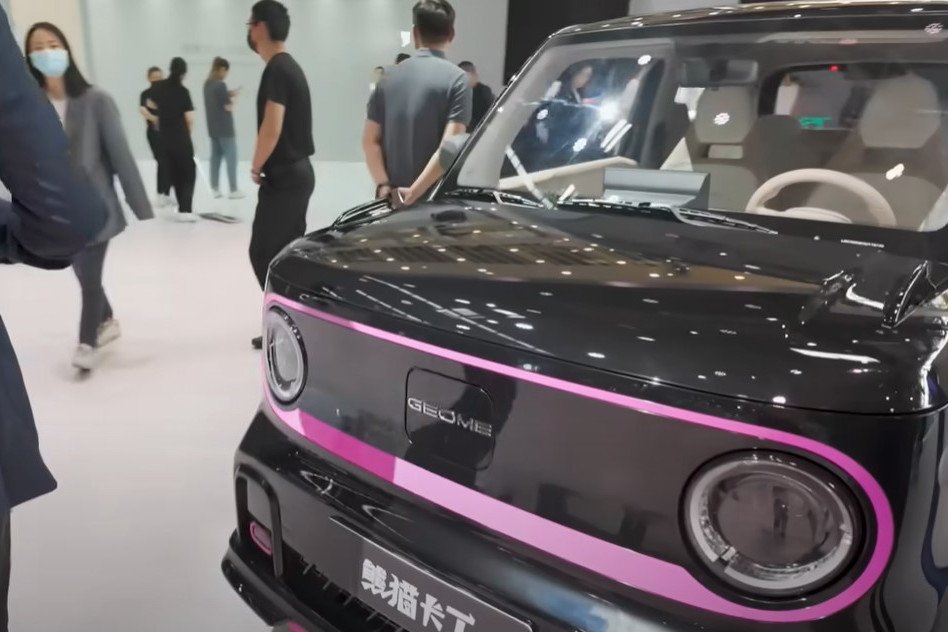 Targi moto w Pekinie 2024.