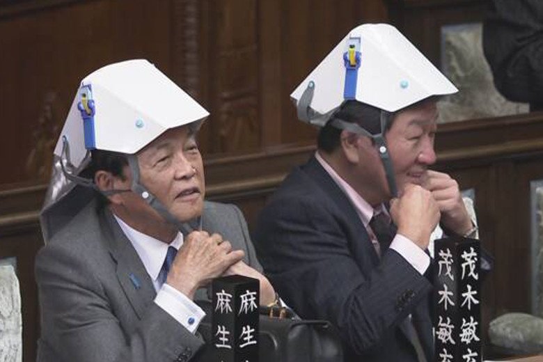 Niektórzy parlamentarzyści nie kryli podczas szkolenia rozbawienia