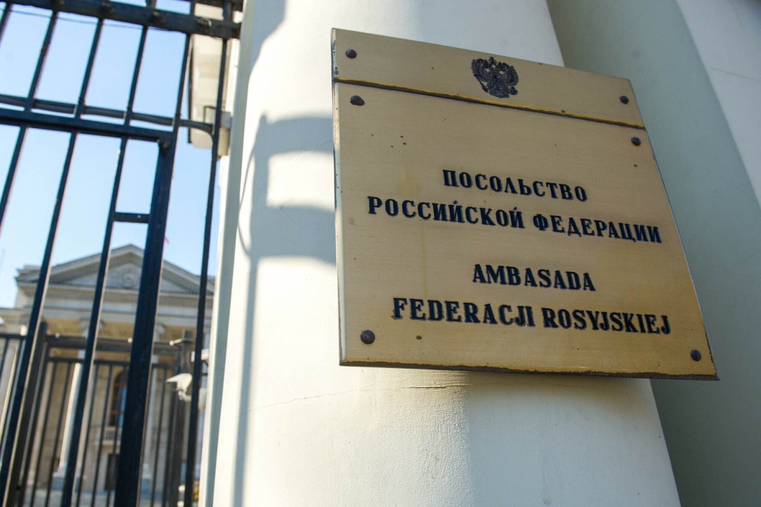 Ambasada Rosji w Warszawie.