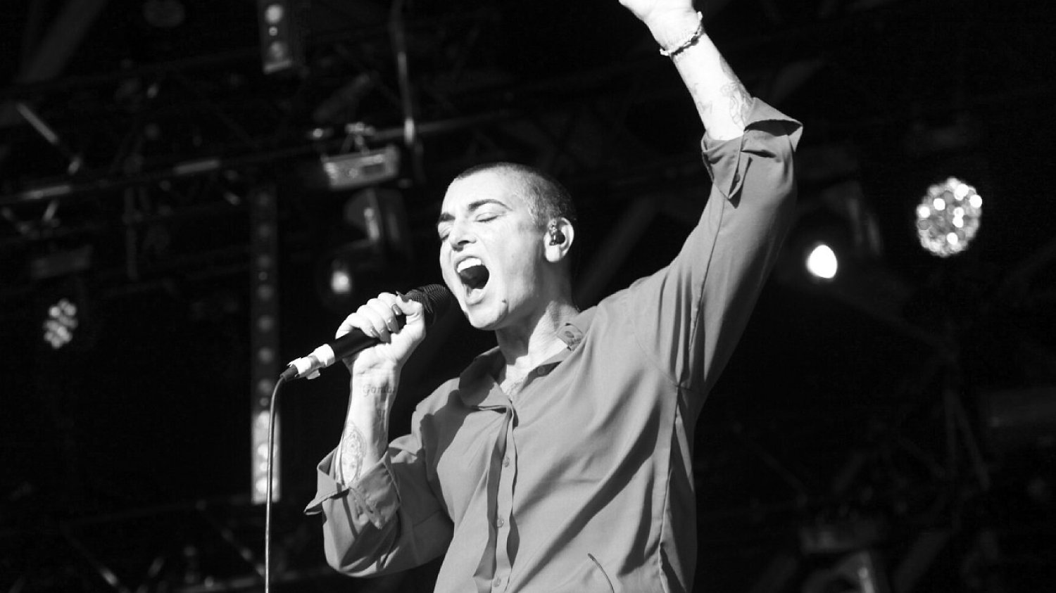 Sinéad O'Connor nie żyje.