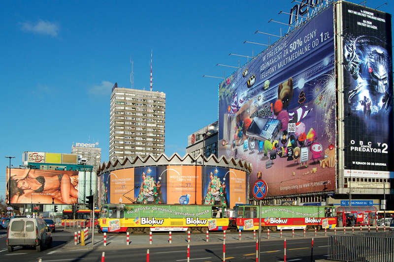 Rotunda PKO przy skrzyżowaniu ul. Marszałkowskiej i Alej Jerozolimskich w Warszawie, 2009