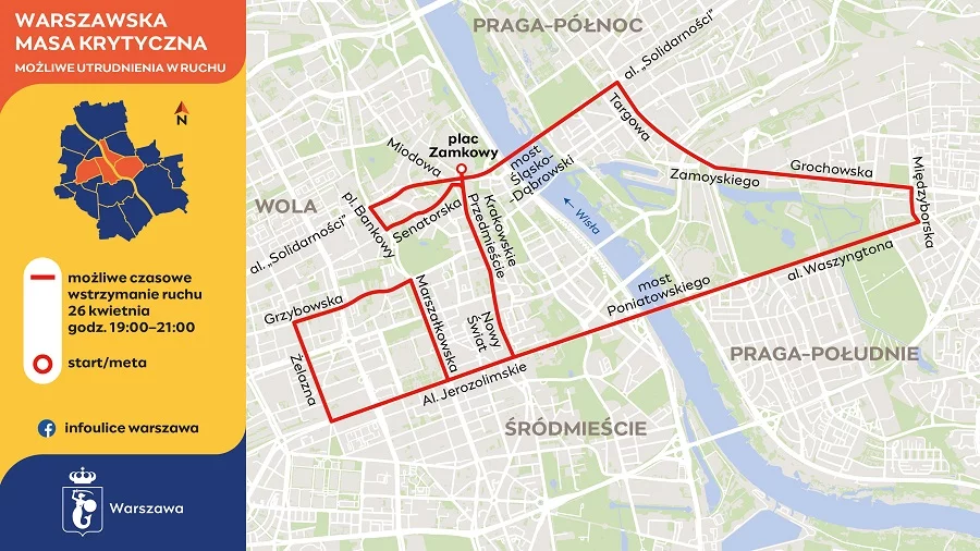 Trasa Masy Krytycznej