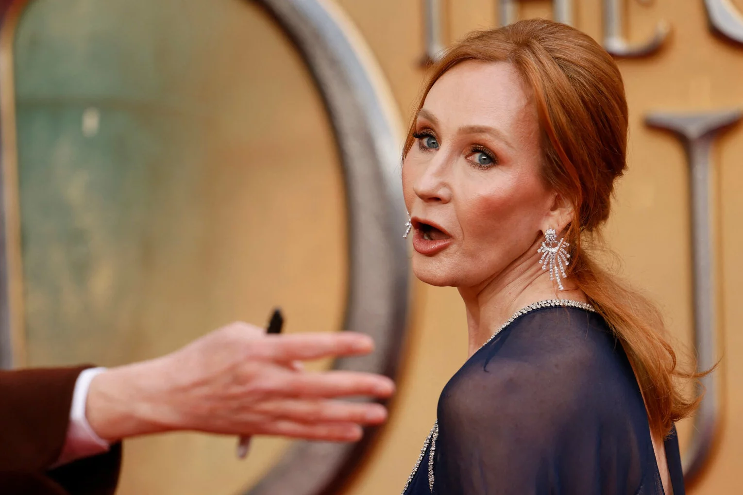 J.K. Rowling, wystawa o Harrym Potterze J.K. Rowling