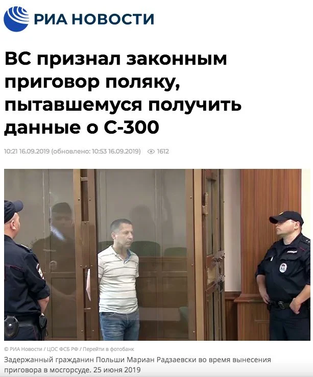 Agencja Ria Novosti o wyroku Sądu Najwyższego w Moskwie ws. Polaka skazanego za szpiegostwo.