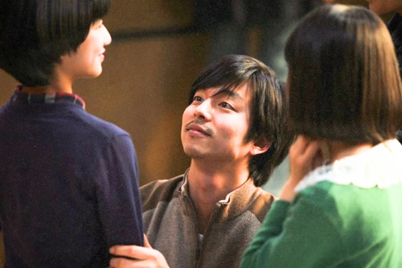 Gong Yoo w filmie "Silenced"