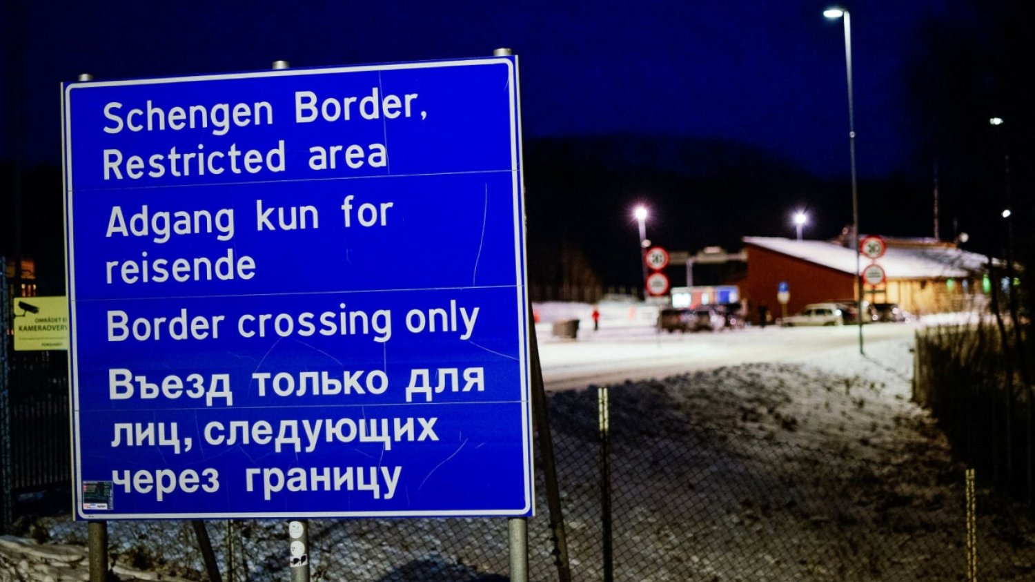 Kolejny kraj ze strefy Schengen przywraca kontrole na granicach.