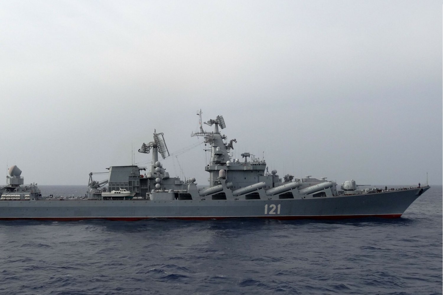 Amerykanie potwierdzili, że krążownik Moskwa został trafiony rakietami.