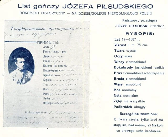 Ulotka z kopią listu gończego, rozesłanego za Piłsudskim w 1887 roku.