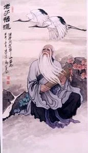 Sun-Tzu