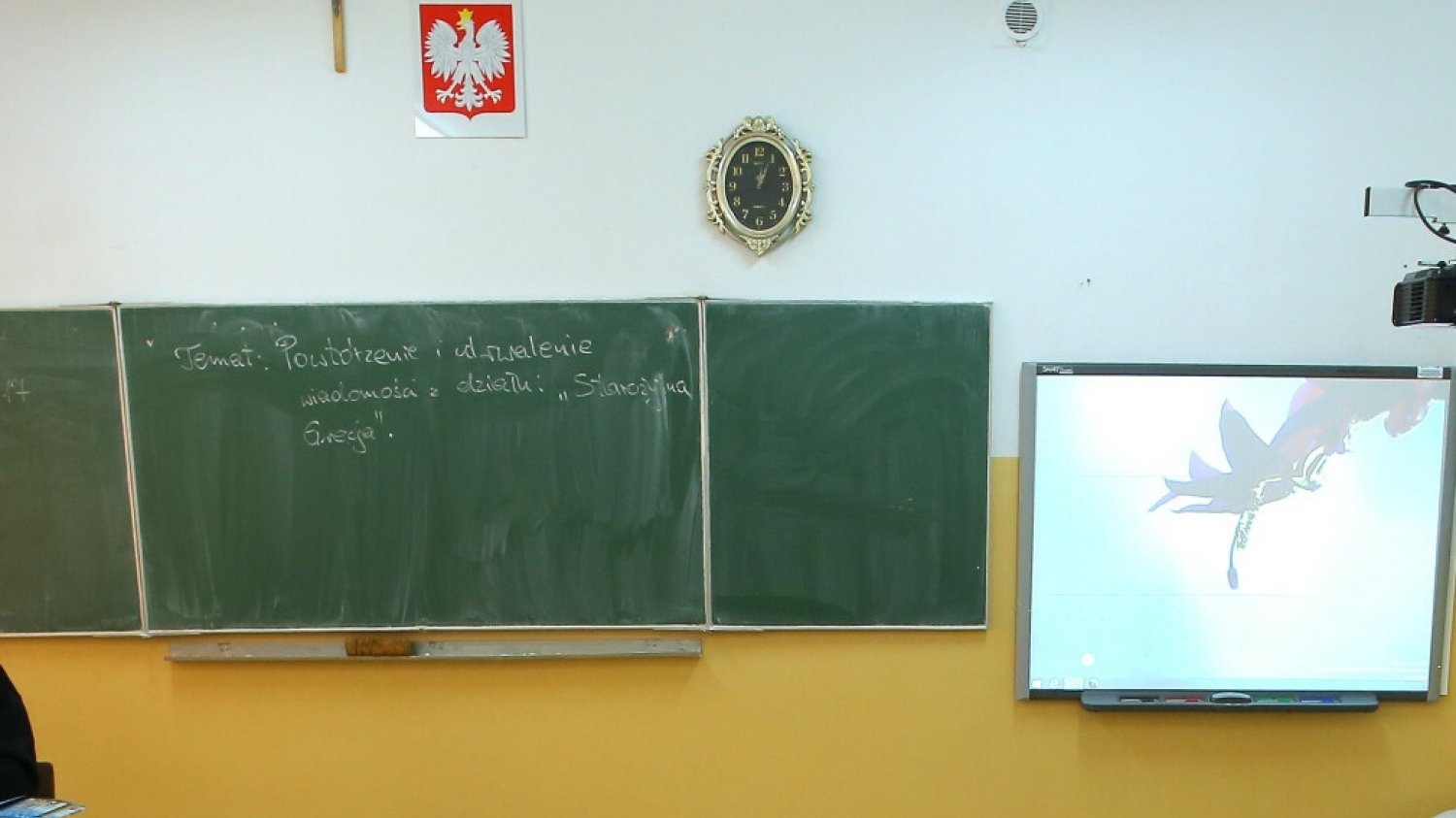 Sala lekcyjna, zdjęcie ilustracyjne