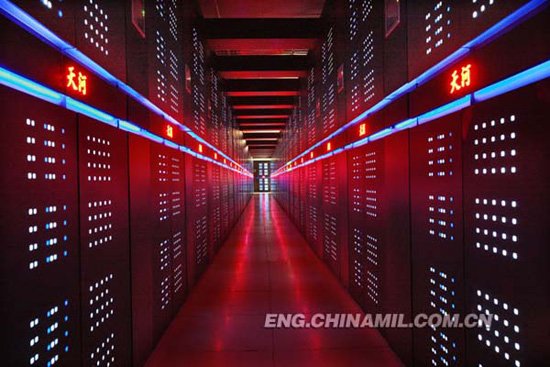 Tianhe-2 (Droga Mleczna-2), najszybszy od 2 lat komputer świata w Guangzhou w Chinach.