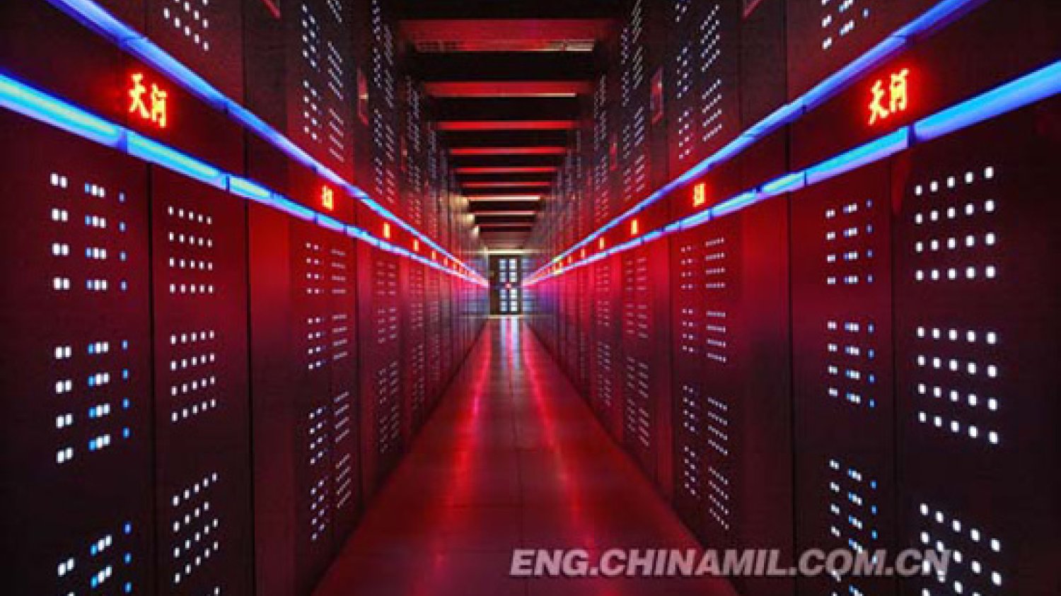 Tianhe-2 (Droga Mleczna-2), najszybszy od 2 lat komputer świata w Guangzhou w Chinach.