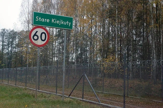 Stare Kiejkuty