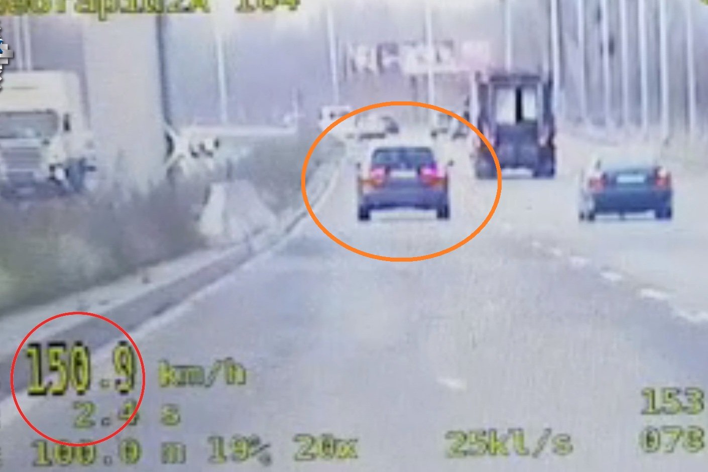 Kobieta jechała bmw 150 km/h. Zatrzymała ją policja.