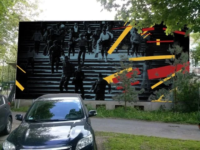 Kino Elektronik, Warszawa