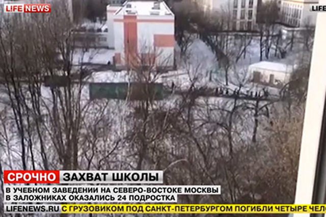 Część uczniów została ewakuowana przed ujęciem napastnika