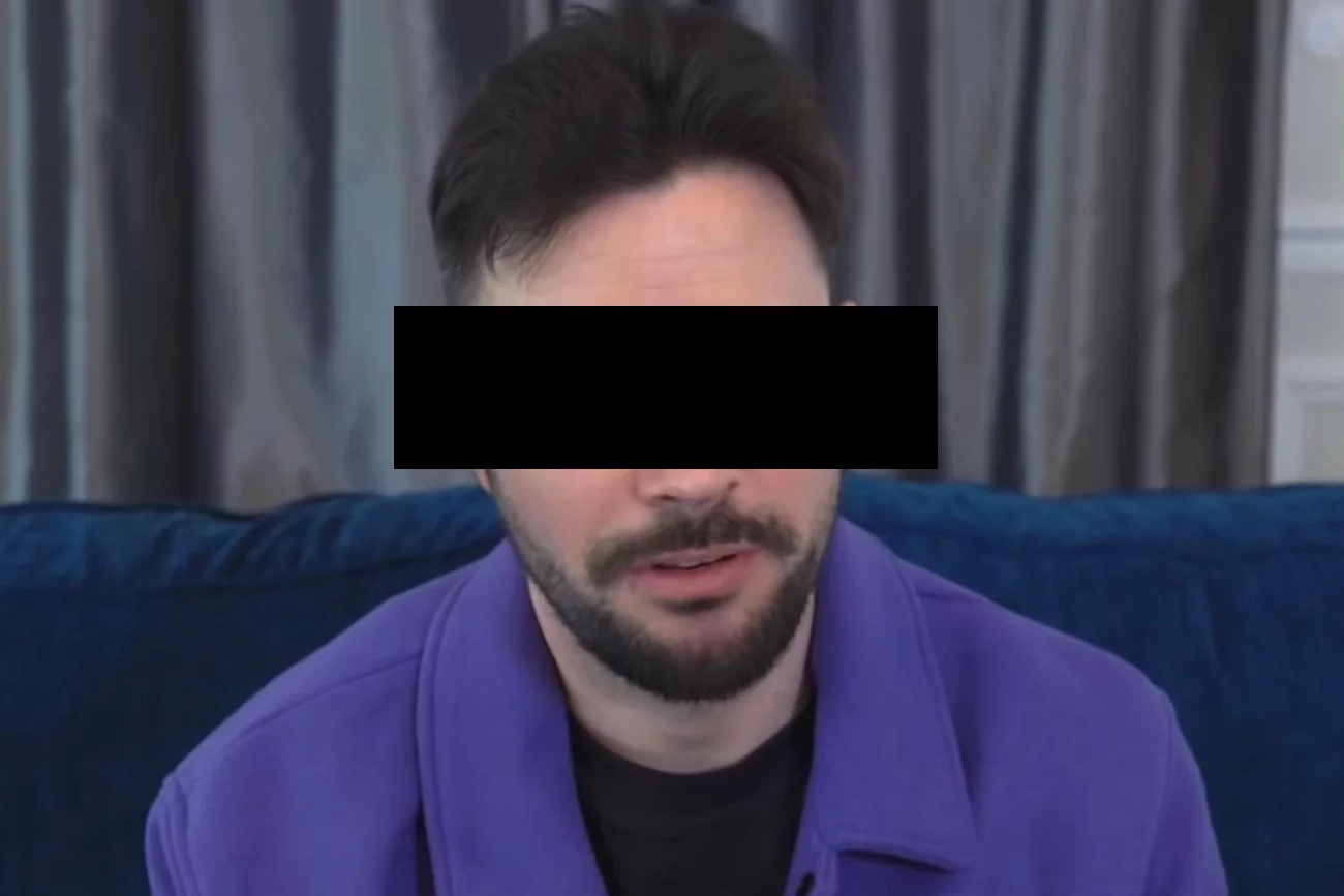 Kiedy Stuu zostanie sprowadzony do Polski? Wiceminister sprawiedliwości komentuje. Kiedy Stuu zostanie sprowadzony do Polski? Wiceminister sprawiedliwości komentuje.