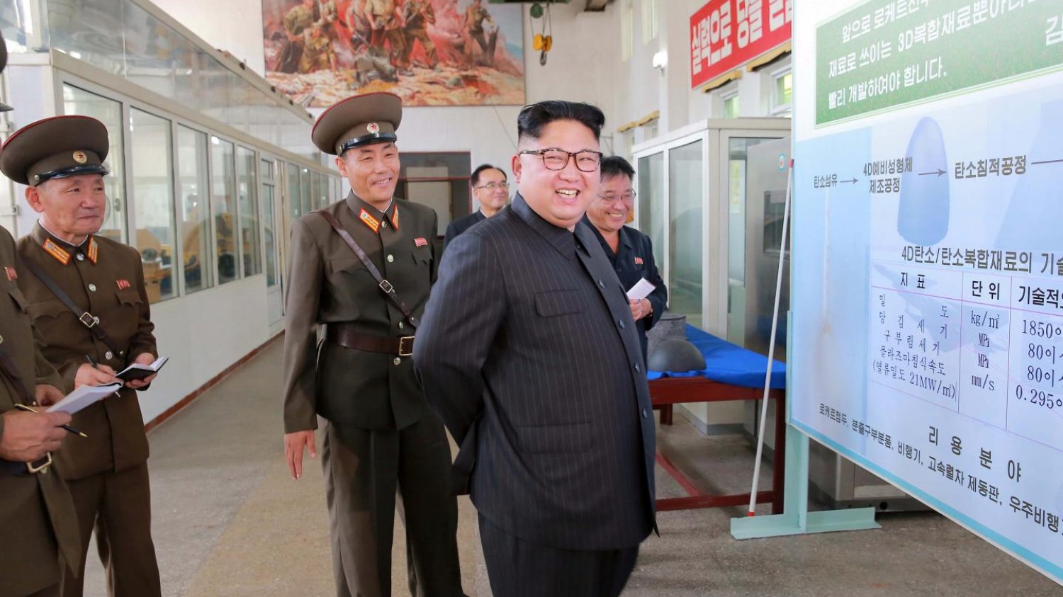 Nowe zdjęcia Kim Dzong Una, przywódcy Korei Północnej