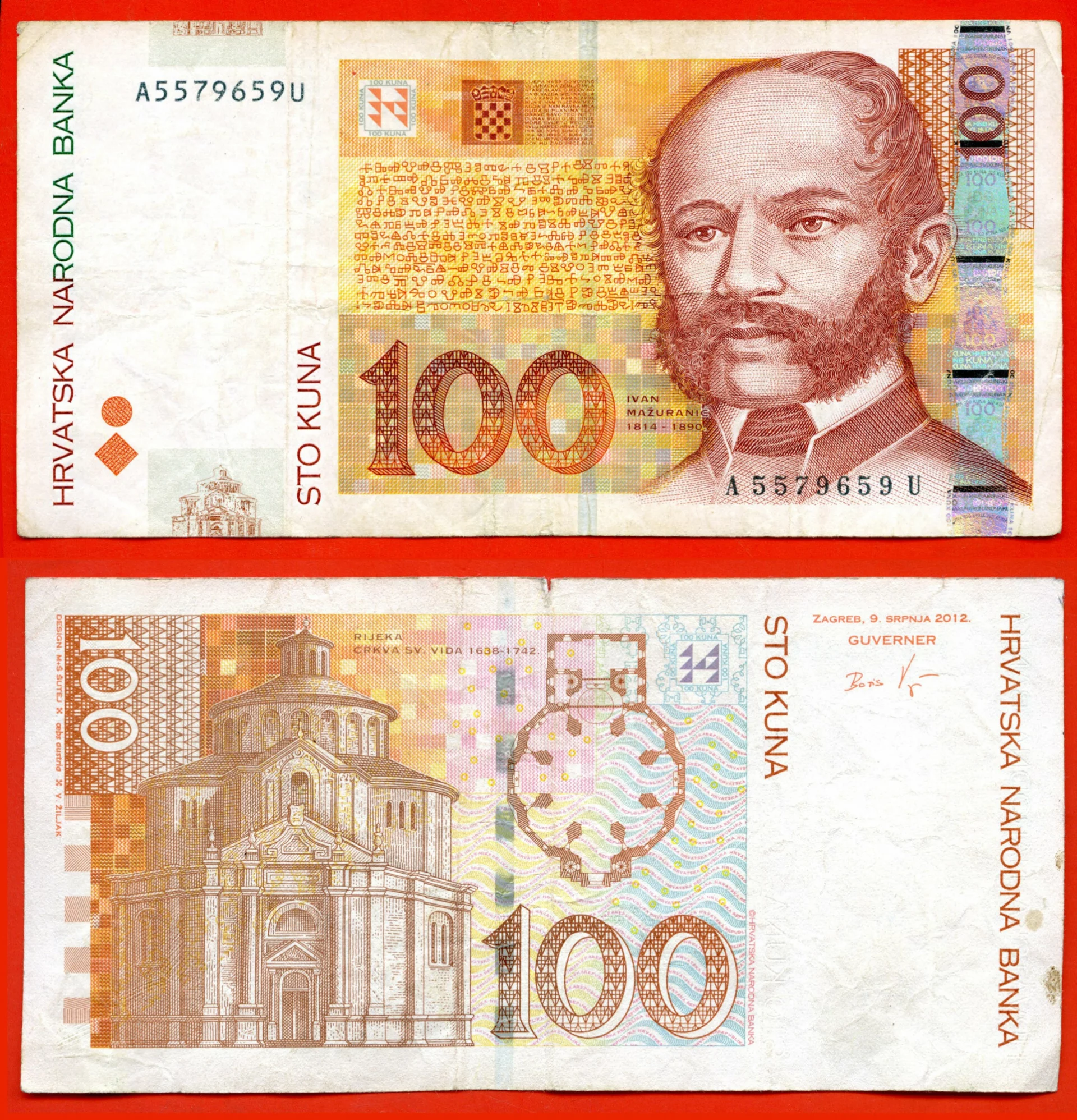 100 kun — wygląd banknotu (awers i rewers) 100 kun — wygląd banknotu (awers i rewers)