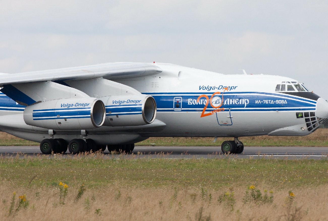 Onet ujawnia kulisy wpuszczania rosyjskich samolotów do Polski