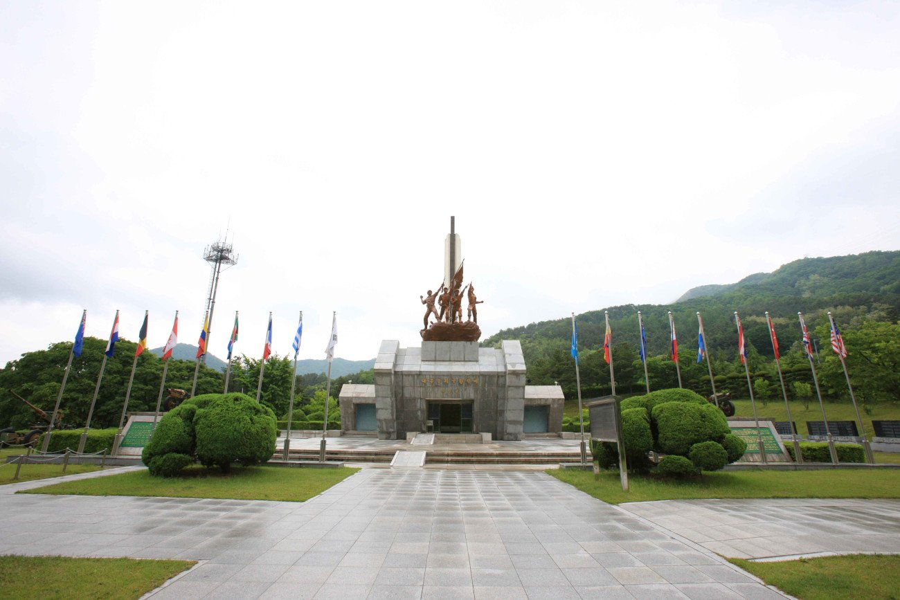 Muzeum Wojny Korei (War Memorial of Korea).