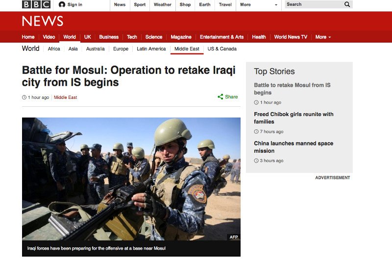 Pilne! Rozpoczęła się wielka operacja sił Irackich na Mosul. Miasto pozostaje w rękach IS od czerwca 2014 roku