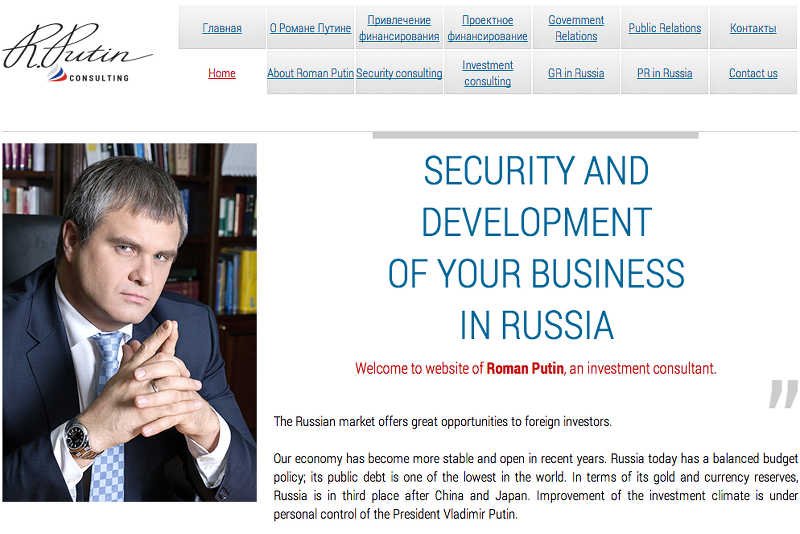 Kuzyn Władimira Putina założył firmę consultingową.