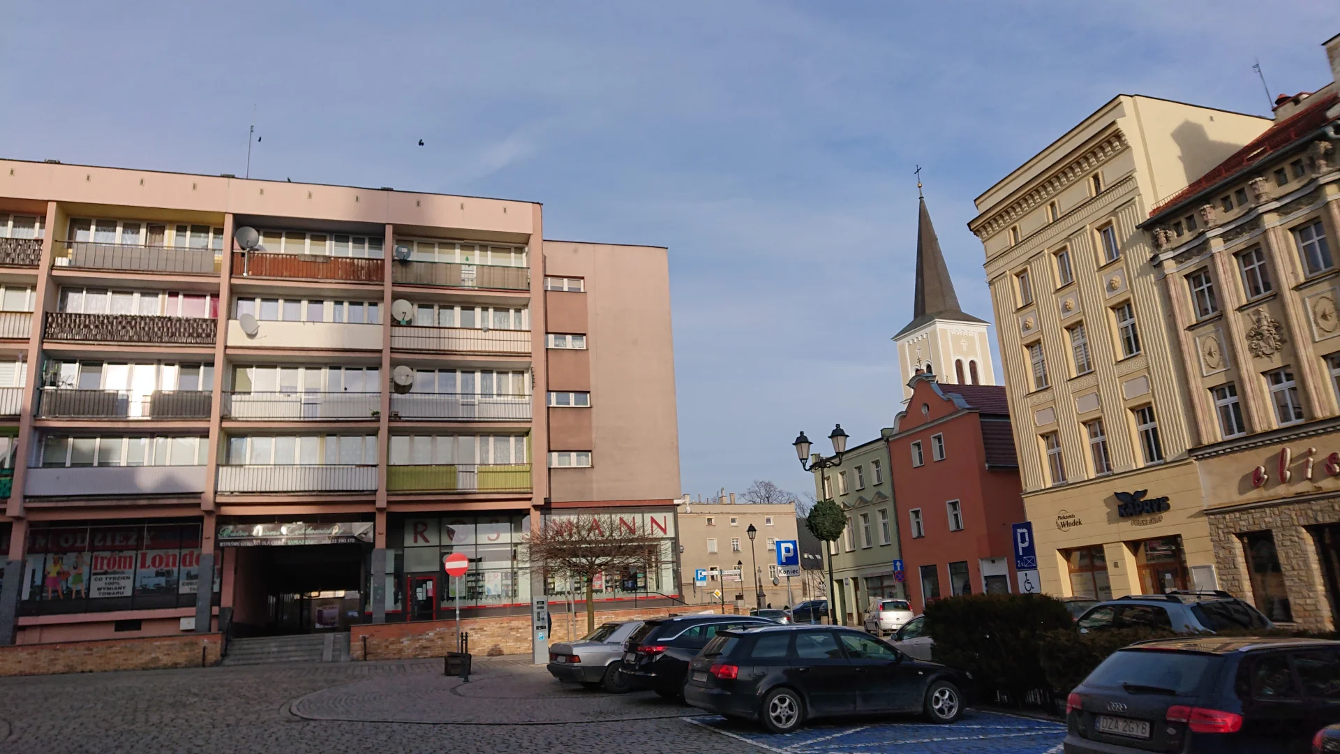 Rynek Ząbkowice Śląskie, północna pierzeja