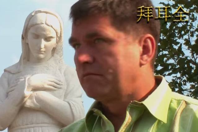 Bayer Full w klipie "Blondyneczka"