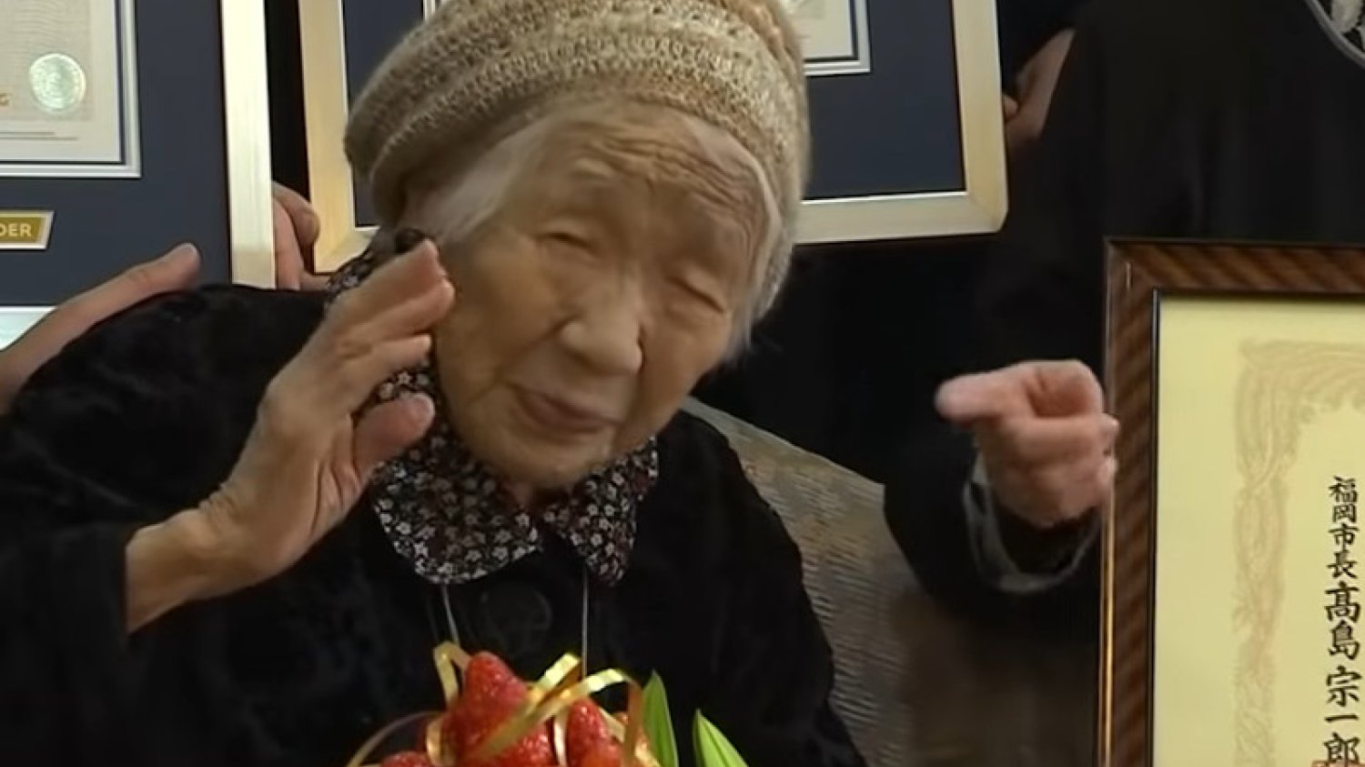 Kane Tanaka jest obecnie najdłużej żyjącym człowiekiem na świecie.