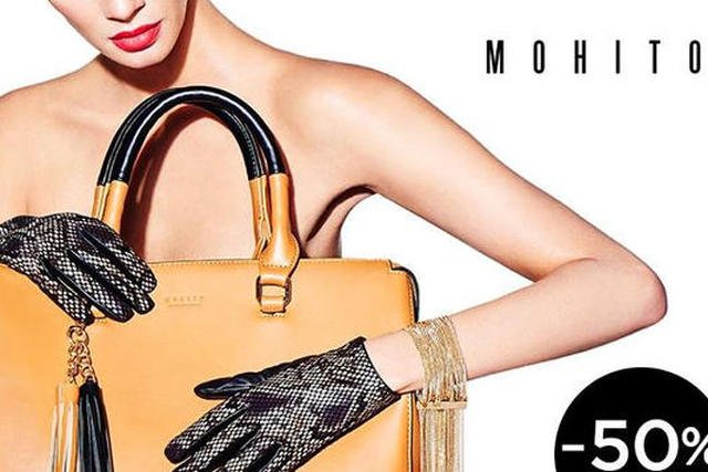 Jak reklamować produkty?