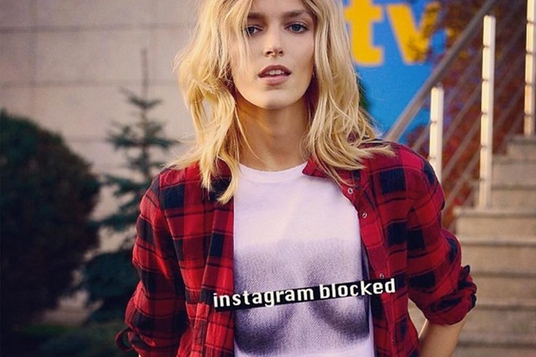 Anja Rubik wyjaśnia, że nie rozbiera się na każde żądanie. To, komu pokażę biust zależy od osoby i celu w jakim ma to zrobić.