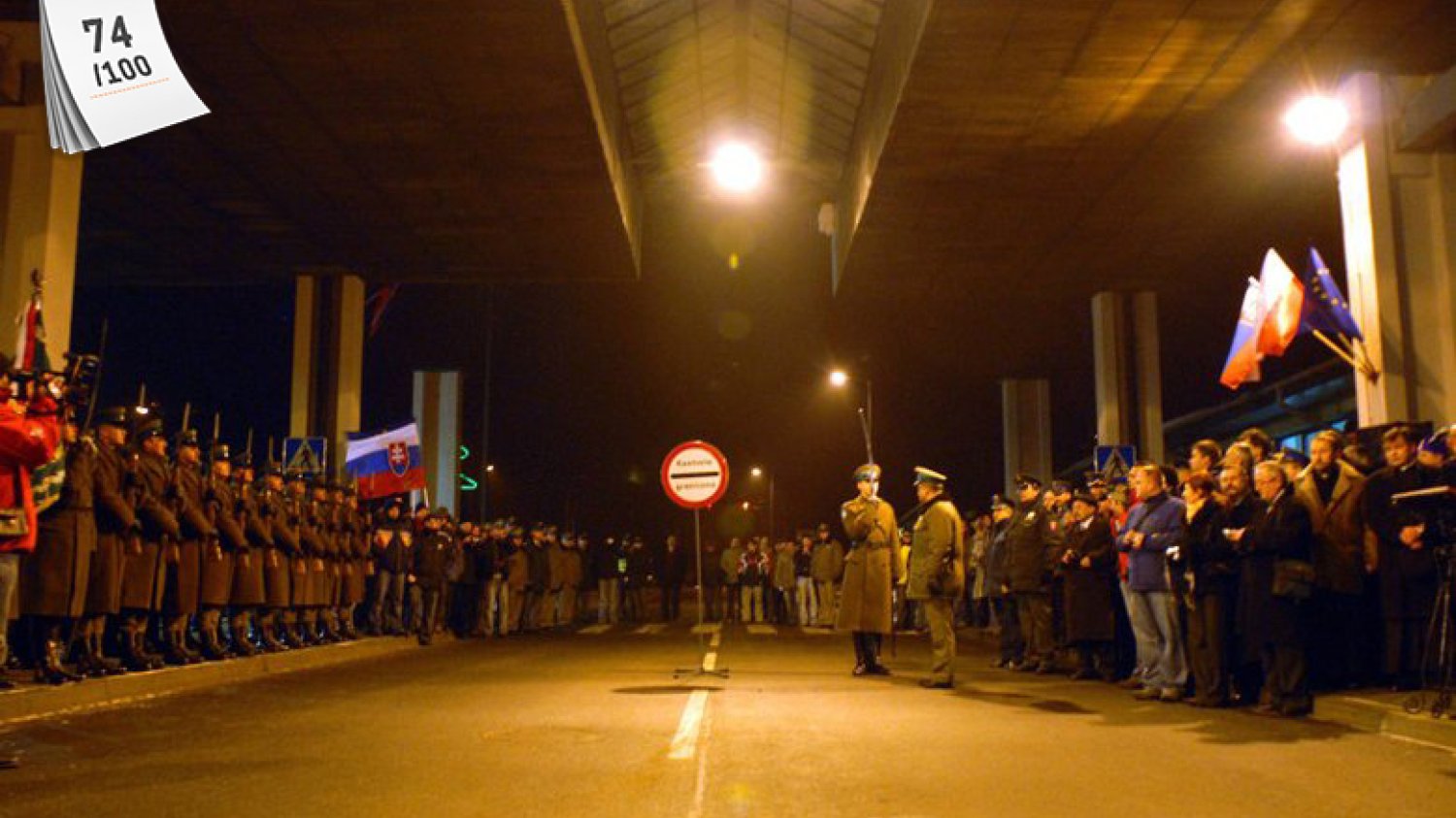 Do układu z Schengen Polska dołączyła 21 grudnia 2007 roku. Na zdjęciu uroczystości na granicy polsko-słowackiej w związku z przystąpieniem Polski i Słowacji do strefy ruchu bezwizowego