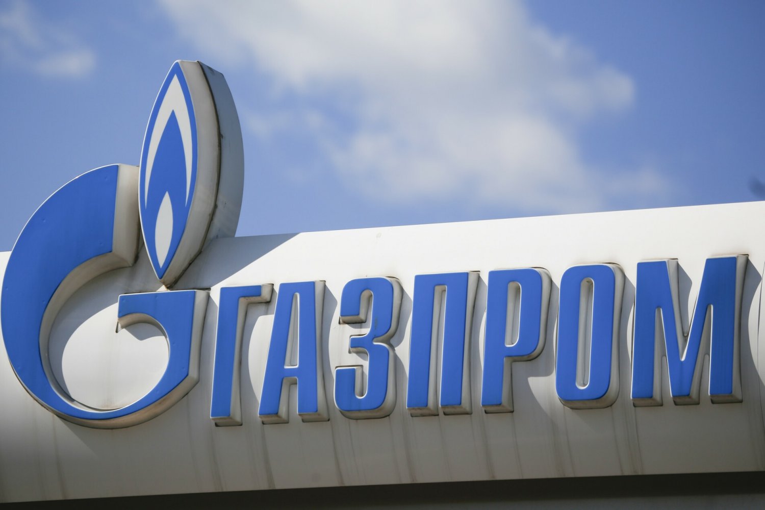 Rosja odcina Finlandię od gazu.