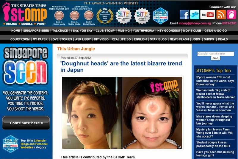 W Japonii panuje ostatnio moda na "obwarzanki" na czole. Wykonuje się je za pomocą zastrzyków z soli fizjologicznej.