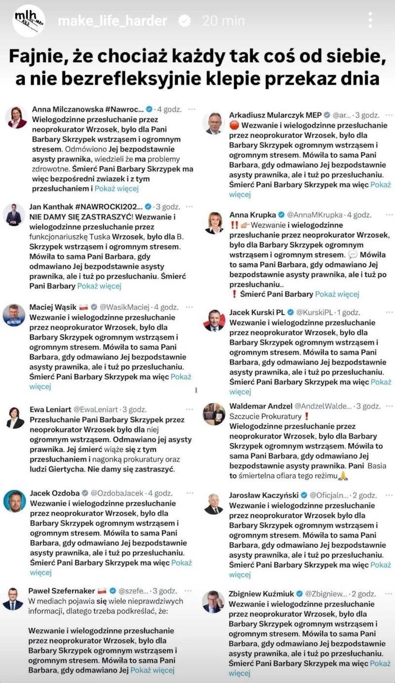 Śmierć Beaty Skrzypek i jednolity przekaz PiS. Podobieństw jest kilka Śmierć Beaty Skrzypek i jednolity przekaz PiS. Podobieństw jest kilka
